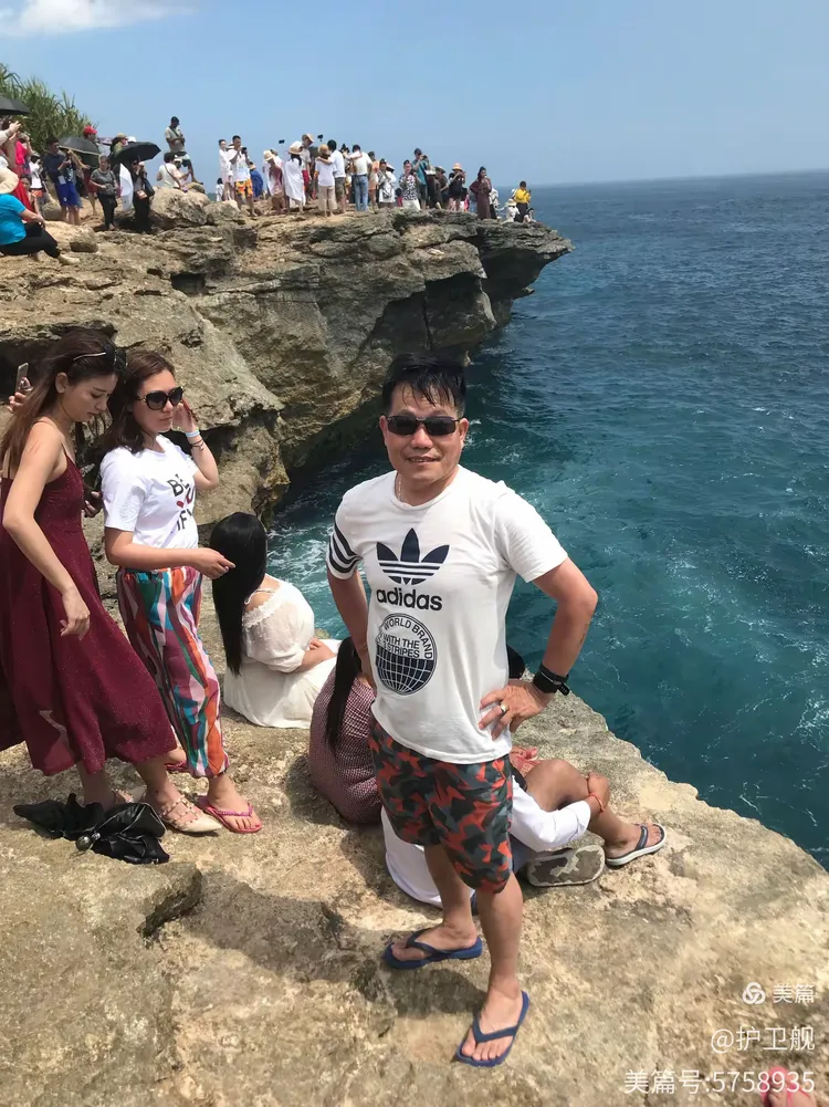 开云体育平台APP-马来西亚队完胜印尼队，戴资颖高光表现