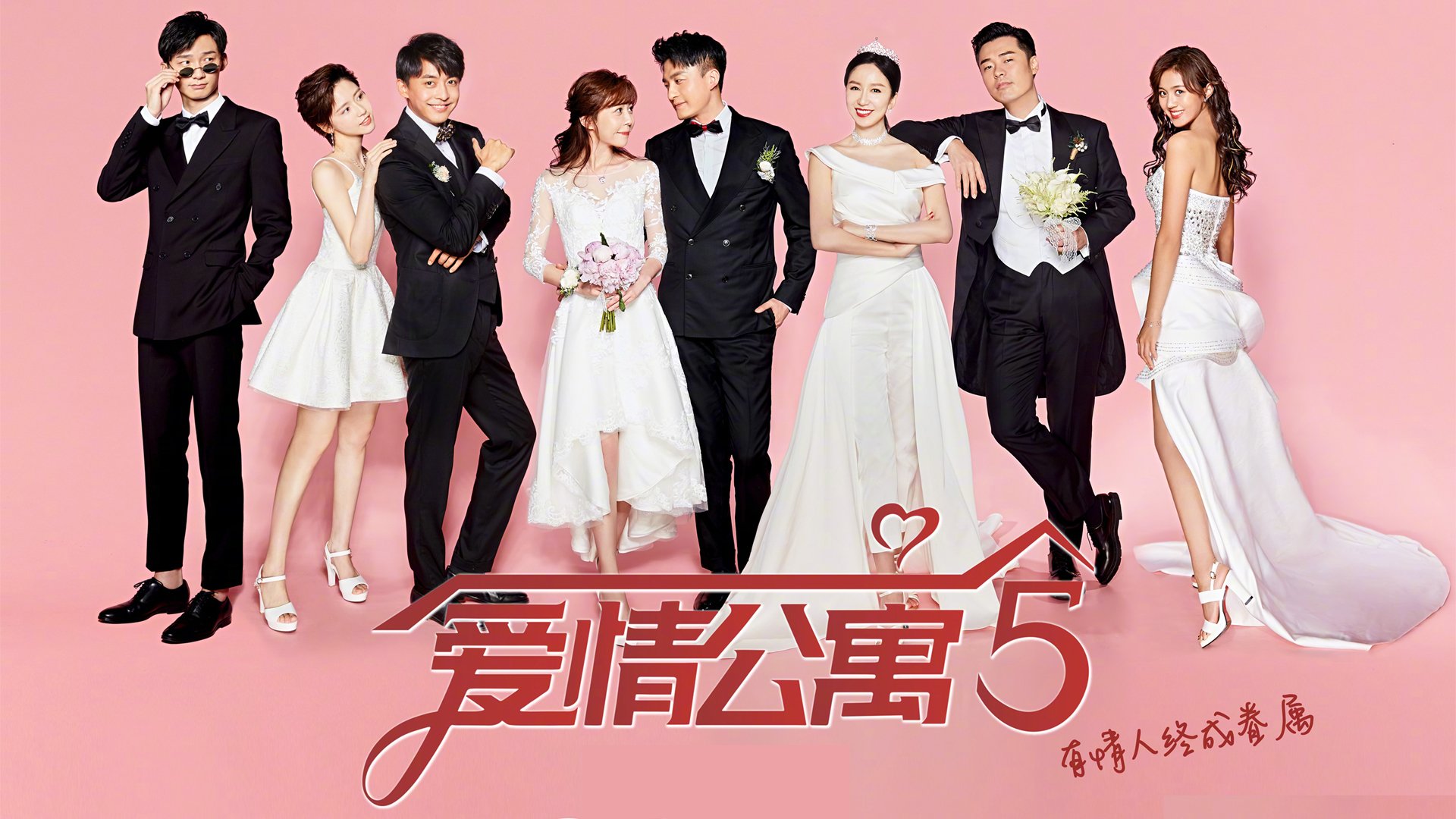 开云APP-绿白风暴席卷玫瑰园，罗德里核爆，贝蒂斯五球横扫哥斯达黎加