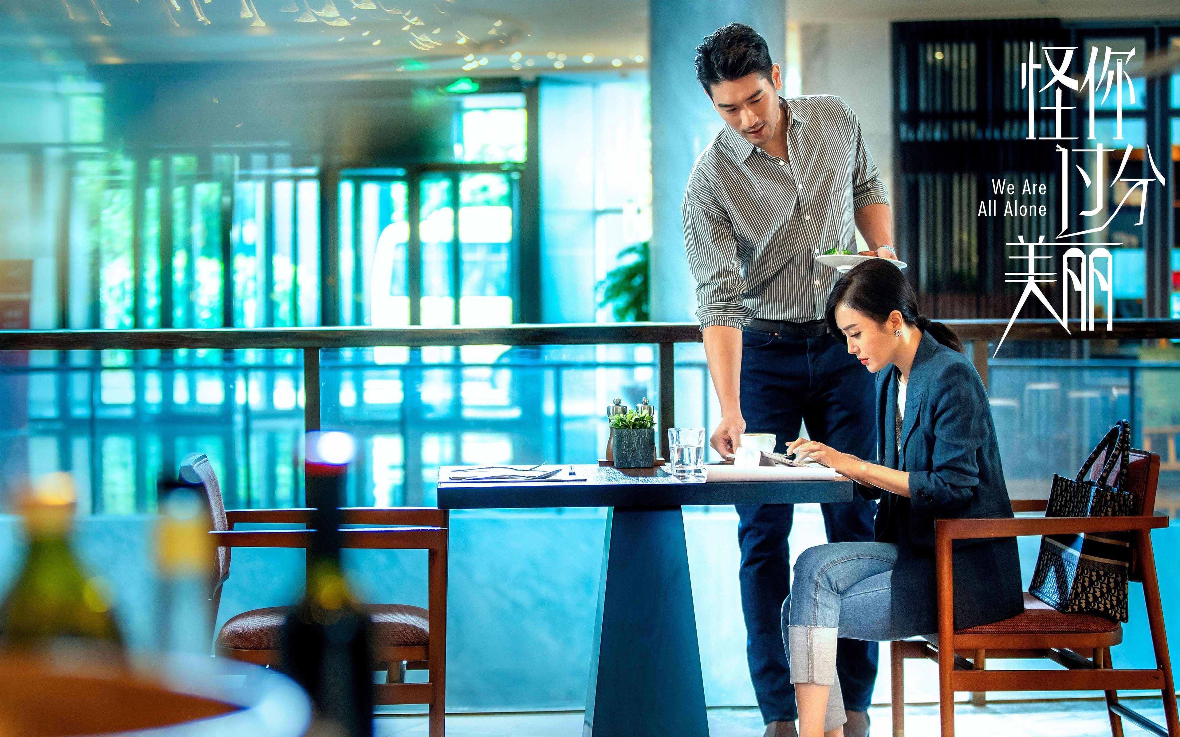 当世界杯冷门照进NBA赛场，奥斯梅恩的跨界接管