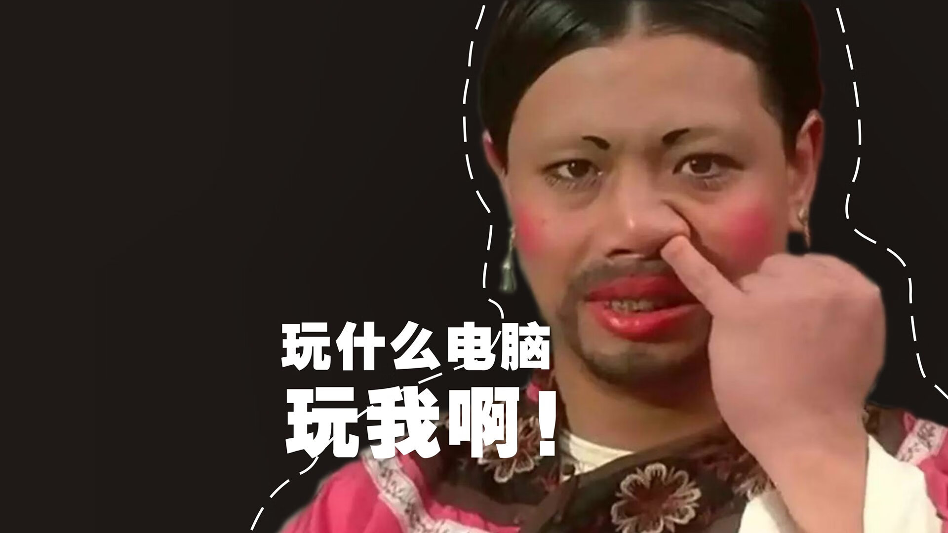 福克斯就是那颗拧紧的螺丝，没有他，广厦赢不了黄蜂这场硬仗