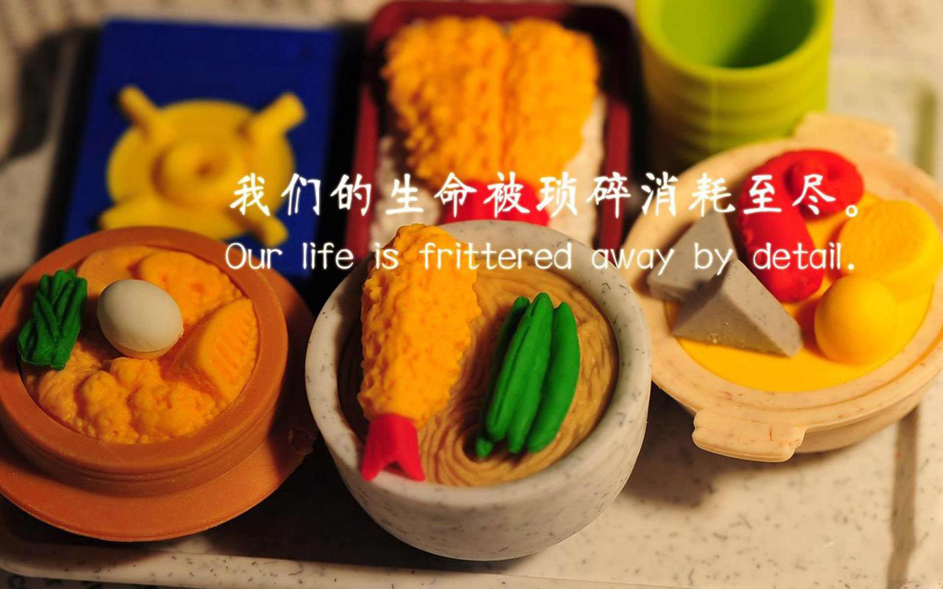 让我们先为这个想法寻找一个独特的标题