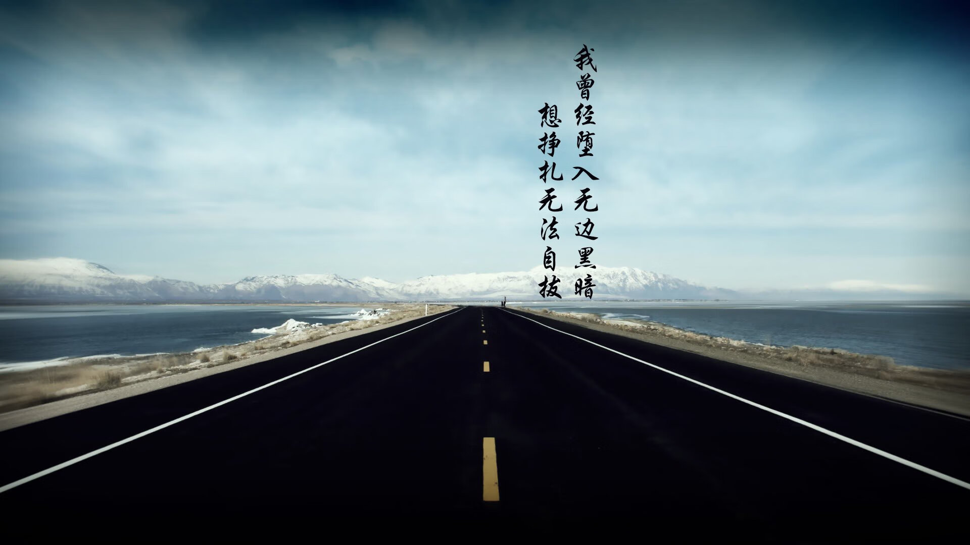 开云-冰与火之歌，2026世界杯D组，阿方索戴维斯铁血铸就北欧神话