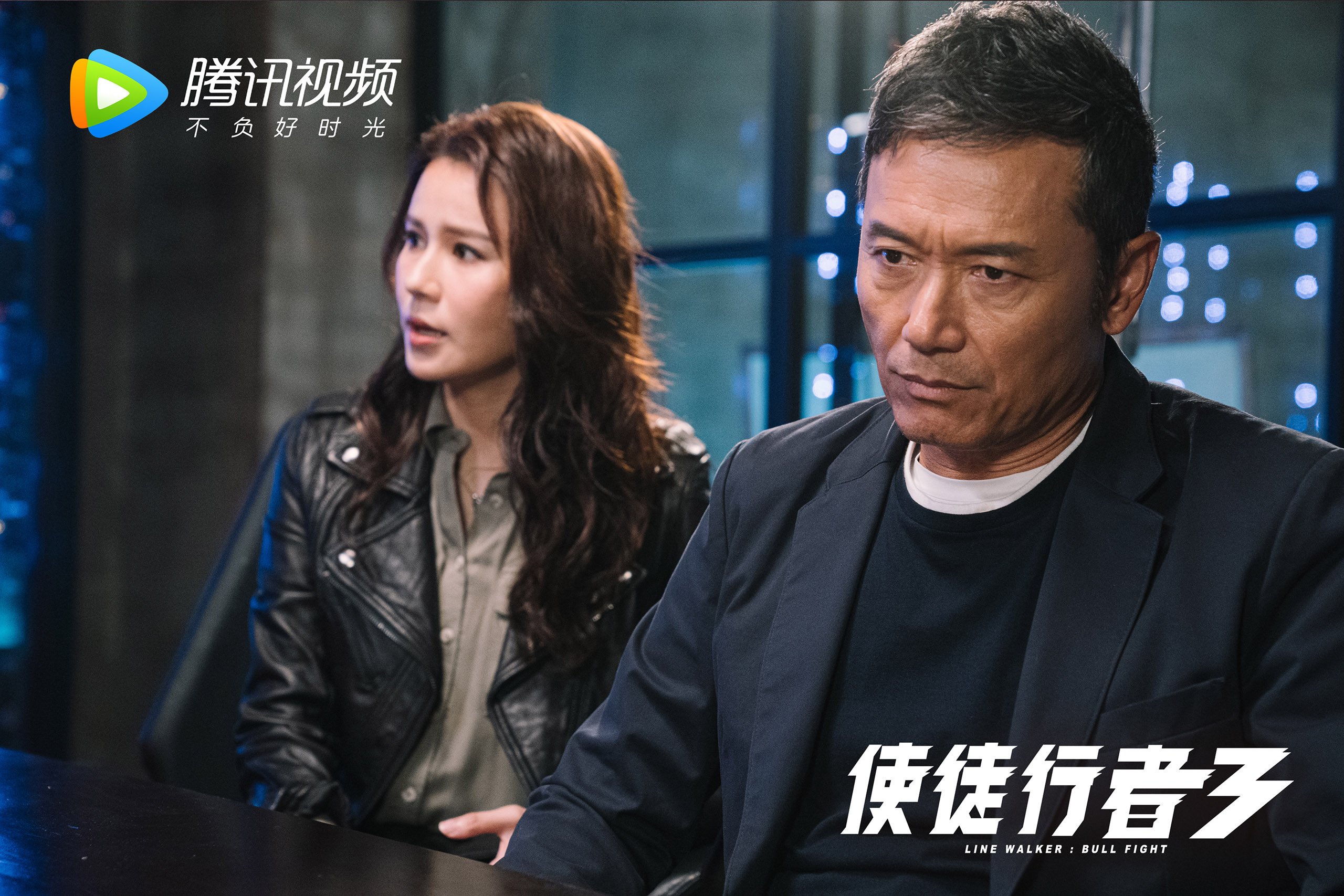 开云APP-孤注一掷的冷雨夜，当塞尔维亚的铁幕困住C罗，贝林厄姆用一脚射门改写了2026的宿命