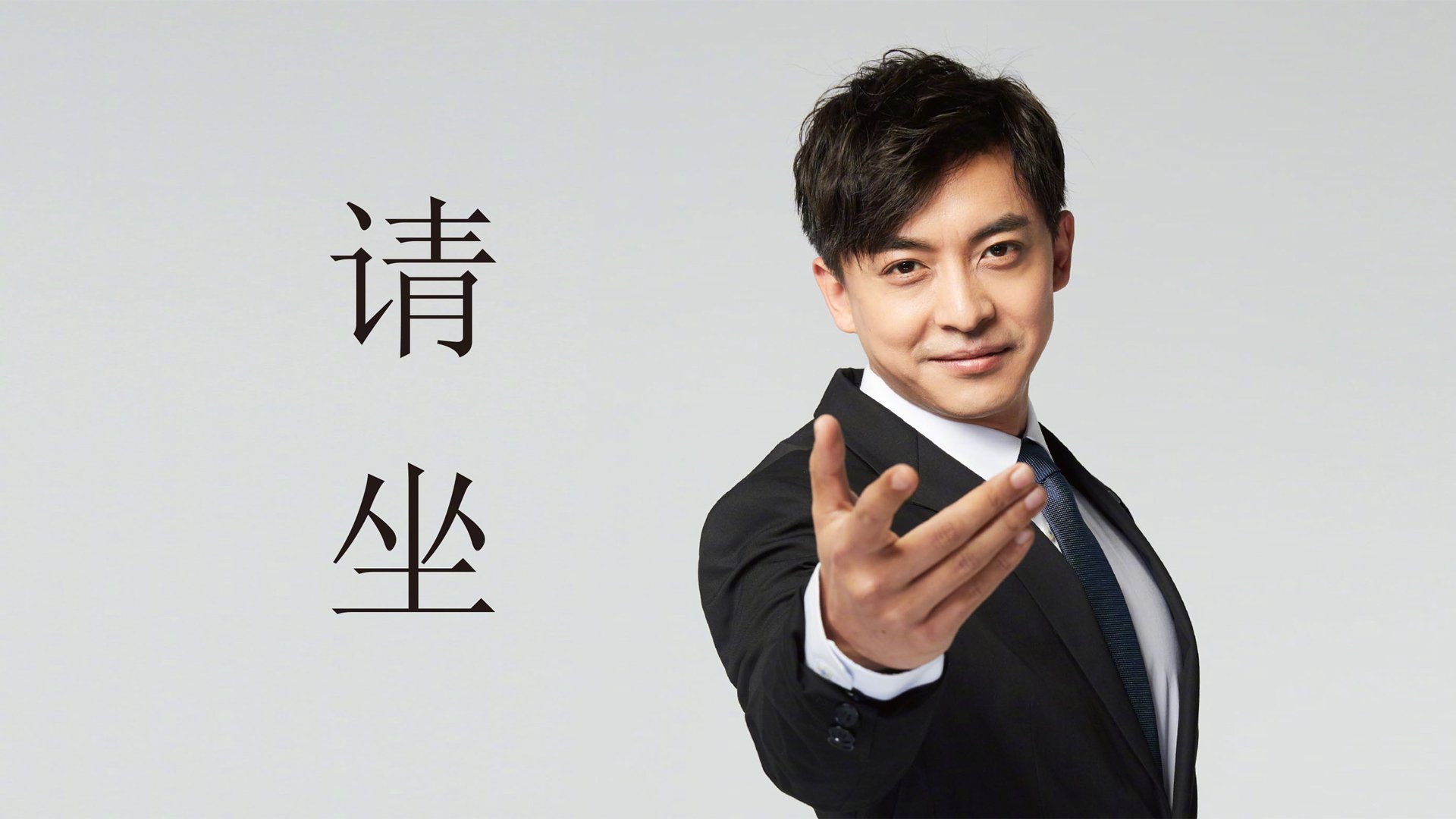 开云平台-利雅得之夜，当复仇与告别同框—2026世界杯F组关键战侧记
