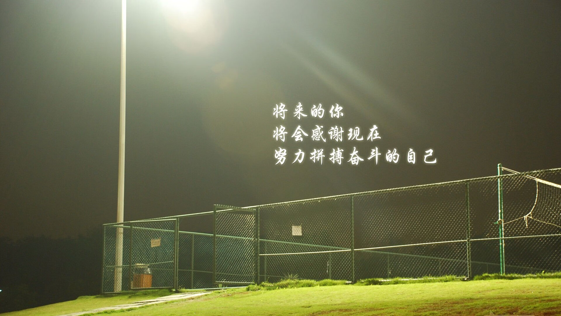 开云-赫尔辛基的极夜焰火，2026世界杯决赛，当芬兰的冰刃刺穿迦太基雄狮